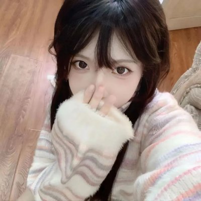 白日美人